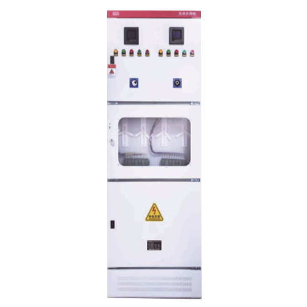 Photovoltaic-grid-connected-cabinet