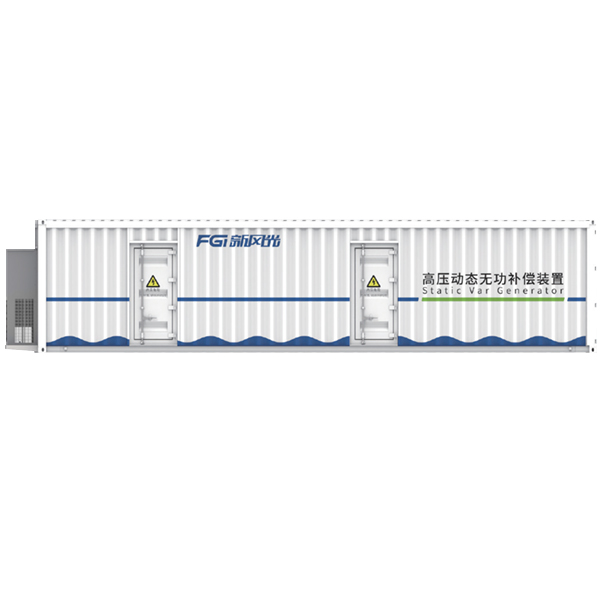 6-35kV SVG (Water cooling Outdoor)
