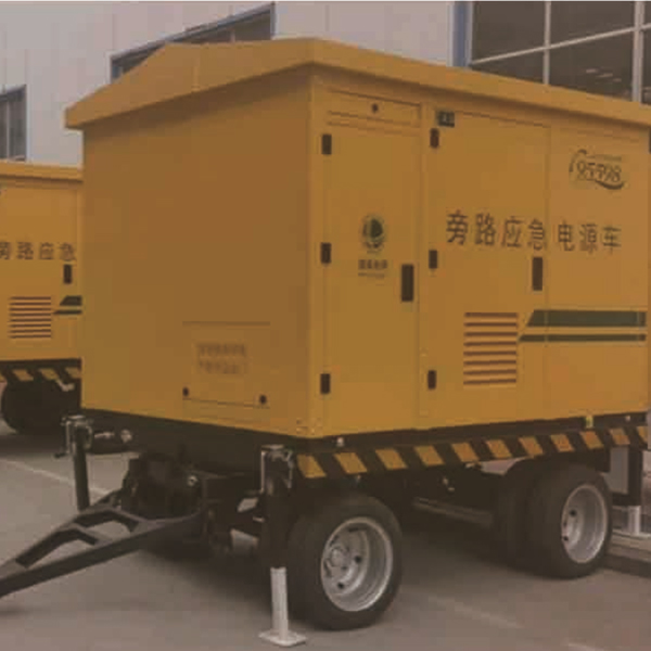Bypass-emergency-power-supply-vehicle