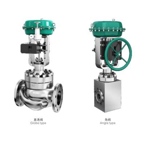  PNEUMATIC DIAPHRAGM CONTROL VALVE