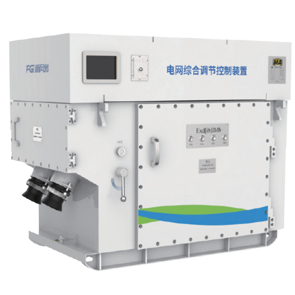 1140V/3.3kV Mining grid regulation control device